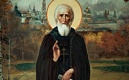 В Петербурге пройдут празднования в честь 600-летия обретения мощей преподобного Сергия Радонежского