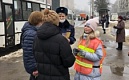 Акция «Скорость не главное»