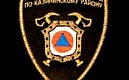  «Пожарно-спасательный отряд противопожарной службы Санкт‑Петербурга по Калининскому району Санкт‑Петербурга» напоминает – выход на лёд опасен!