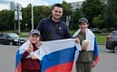 Патриотическая акция в честь Дня России
