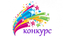 Центр спорта Калининского района проводит конкурс