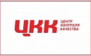 О работе "Центра контроля качества товаров (продукции), работ и услуг