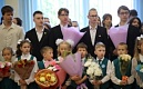Поздравление Губернатора Санкт-Петербурга и Председателя Законодательного Собрания с Днем знаний