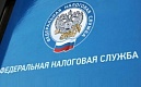 Получение ключа электронной подписи в УЦ ФНС России