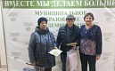 Поздравляем жителей муниципального образования Академическое