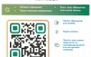 Ты можешь обратиться в аппарат Уполномоченного по правам ребенка в Санкт-Петербурге