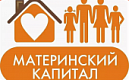 Более 2 тысяч ежемесячных выплат из материнского капитала назначило Отделение Социального фонда по СПб и ЛО после вступления в силу новых правил