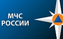 МЧС России дополнен перечень индикаторов риска пожарной безопасности