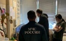 Сотрудниками ОНДПР Калининского района проведен профилактический визит в отделение пенсионного фонда Российский Федерации