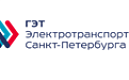 15 марта Горэлектротранс проведет гарантированное собеседование в Калининском районе