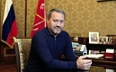 Поздравление Председателя Законодательного Собрания Санкт-Петербурга А.Н.Бельского с Днем семьи, любви и верности 