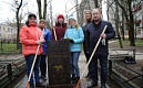 Генеральная уборка перед зимой