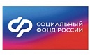 В 2022 году в Санкт-Петербурге и Ленинградской области 12 950 граждан воспользовались правом на санаторно-курортное лечение