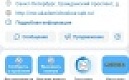 У нас уже более 10 000 подписчиков 
