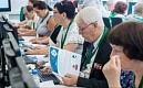 Всероссийский чемпионат по компьютерному многоборью в онлайн - формате﻿