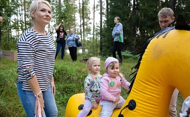 Выездное семейное мероприятие «День семейного отдыха»  (для семей с детьми)  
