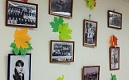 Выставка фотографий «Школьные годы чудесные», посвященная Дню учителя