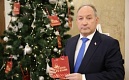 Глава муниципального образования Академическое Игорь Пыжик присоединился к ежегодной новогодней акции «Дерево желаний»