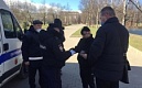 Городские власти усилили патрулирование скверов и парков. Граждан призывают соблюдать режим самоизоляции